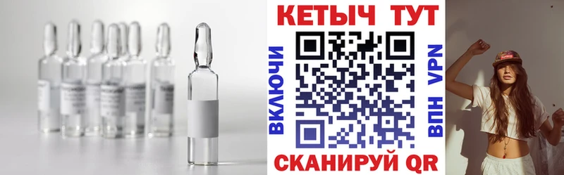 mega tor  Абдулино  Кетамин ketamine 