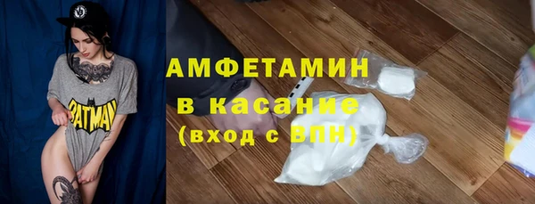 ПСИЛОЦИБИНОВЫЕ ГРИБЫ Абдулино