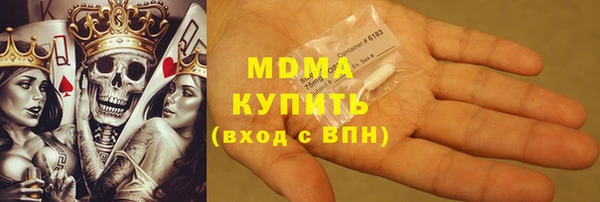 mix Абинск
