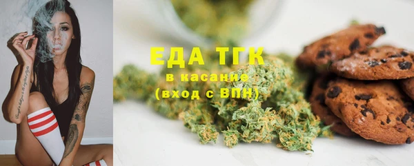 ПСИЛОЦИБИНОВЫЕ ГРИБЫ Абдулино