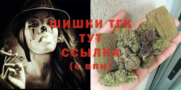 ПСИЛОЦИБИНОВЫЕ ГРИБЫ Абдулино