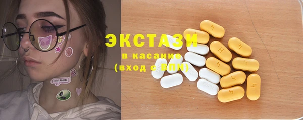 mix Абинск