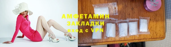 mix Абинск