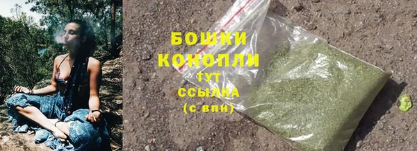MDMA Ладушкин