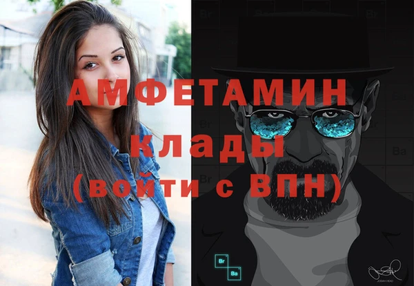 ПСИЛОЦИБИНОВЫЕ ГРИБЫ Абдулино