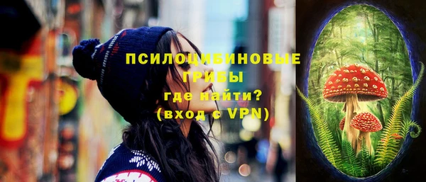 mix Абинск