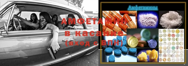 mix Абинск