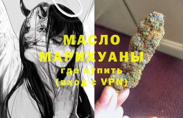 mix Абинск