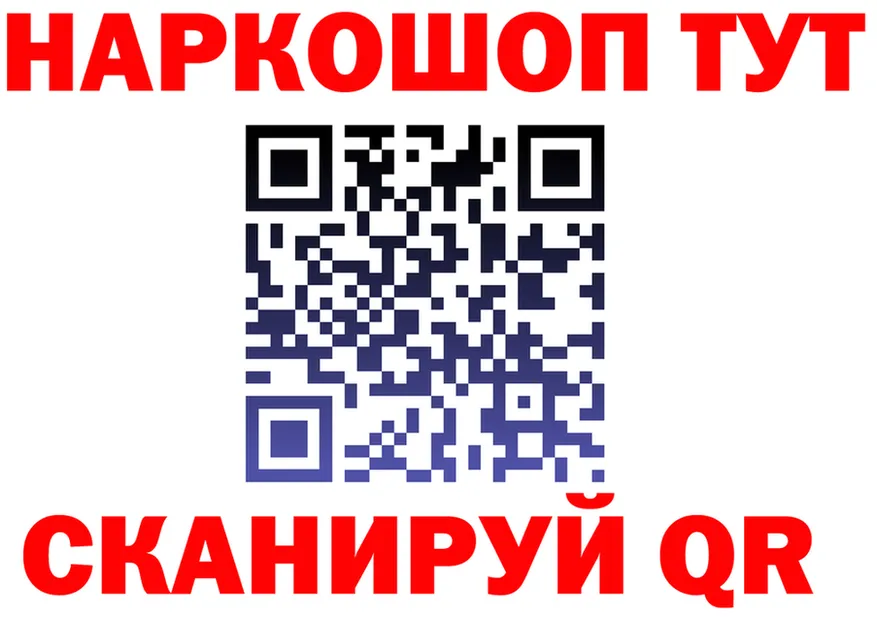 АМФ Розовый зеркало площадка МЕГА Абдулино