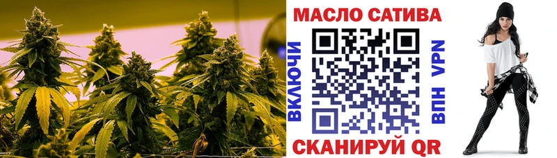 Дистиллят ТГК концентрат  Абдулино 