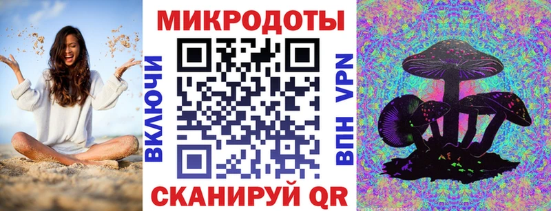 Псилоцибиновые грибы Cubensis  купить   hydra рабочий сайт  Абдулино 